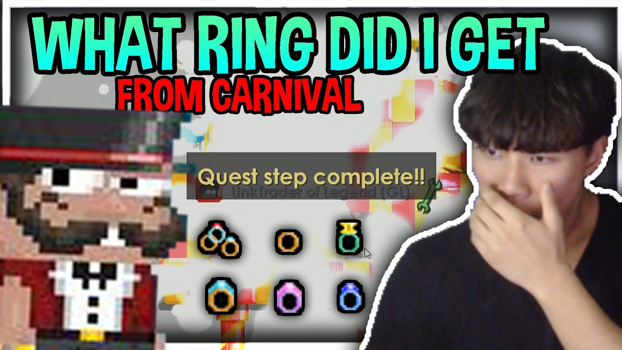 Did I Get Dream Ring From Carnival Quest ?!?! [OMG]│Growtopia
