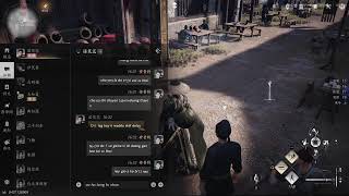 Where Winds meet (燕云十六声) - Walkthrough