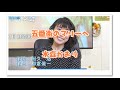 ♪五番街のマリーへ (歌詞付) 水森かおり