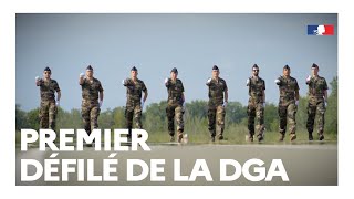 #14Juillet – Les premières répétitions de la DGA pour le défilé