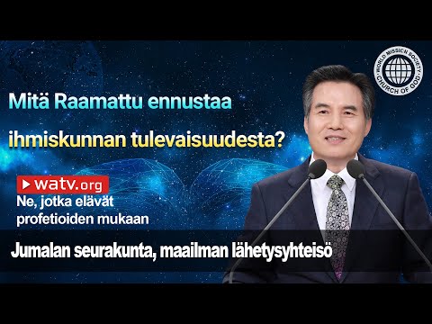 Video: Raamatun Salaperäisimmät Profetiat: Jumala Tulee Pimeydessä - Vaihtoehtoinen Näkymä