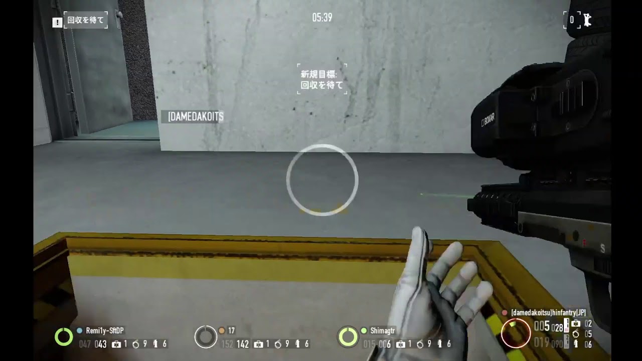 三十路おじさんのPAYDAY2配信【再びShimagtrさん放送にお邪魔】