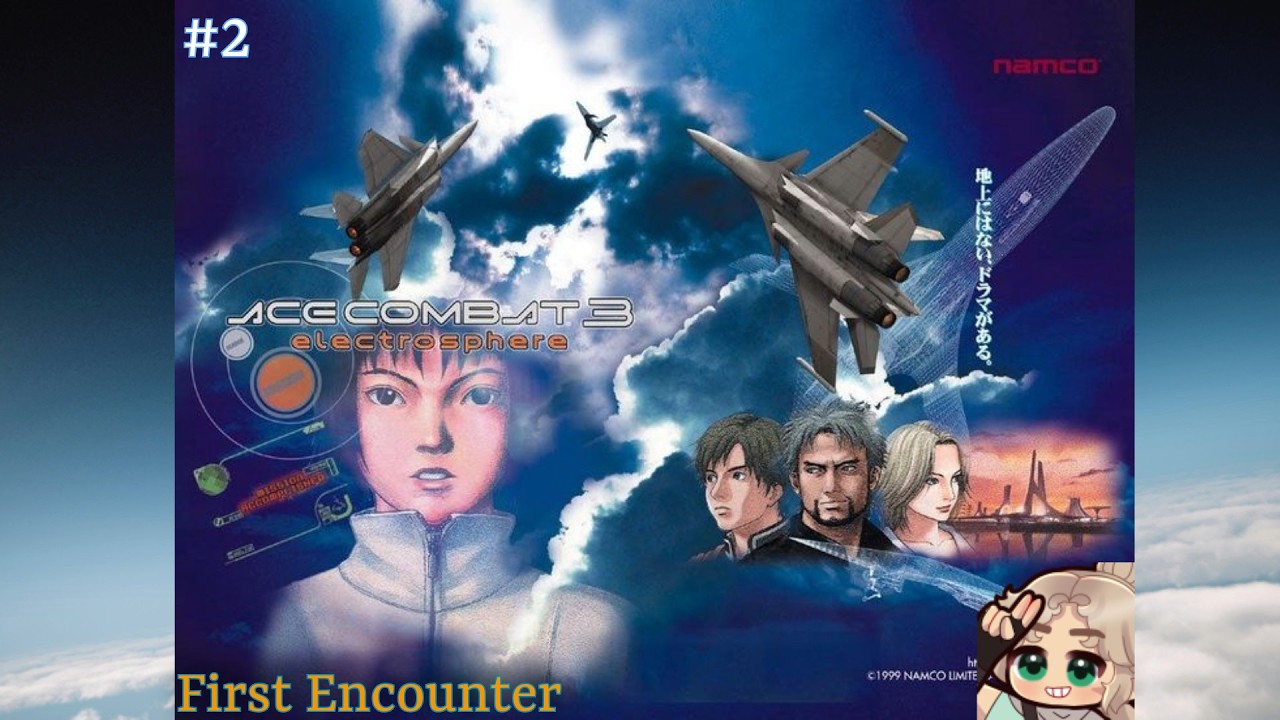 [Bele-VOD] Neucom or Nothing | Main Quest (Ace Combat 3: Electrosphere ...