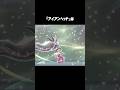 『A特化メガクチート』で破壊できるもの #ポケモンチャンピオンズ