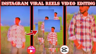 ginte me taare song viral reels editing / Capcut app editing