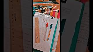 #فرحه #النجاح #بيام #بيام_2023 #باك #باكالوريا #4k #viral #freefire #2023 #youtubeshort