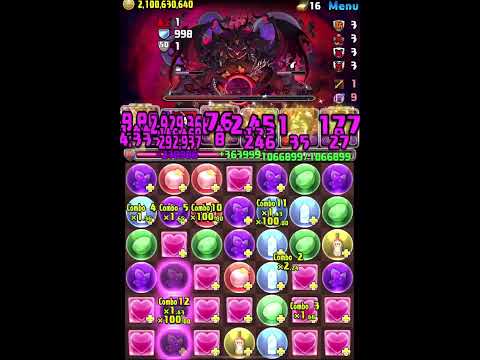 精霊の新キャラ使ってみた パズドラ#shorts