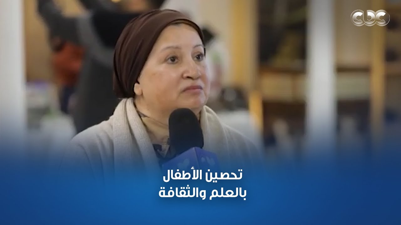 د. نهى عباس رئيس تحرير مجلة نور: الاهتمام بالقصص تجعل الطفل يتعلق بالثقافة والقراءة من الصغر