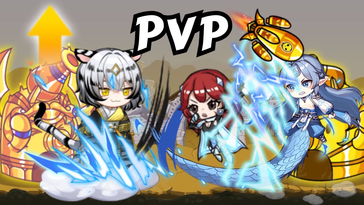 El Dorado Asako - Cầm Bạch Hổ Solo PvP