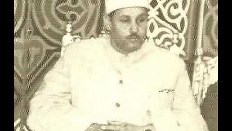 ‪Mahmoud Ali Al Banna Qaf) محمود على البنا_ سورة ق‬‏
