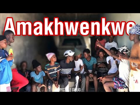 Amakhwenkwe (Gwijo) | Lyrics