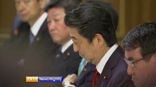 President Trump returns from trip to Japan - ENN 2019-05-28