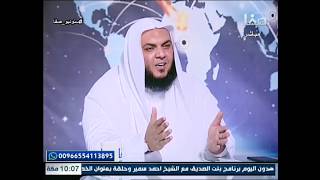 أهمية قراءة التاريخ - الشيخ أحمد سمير