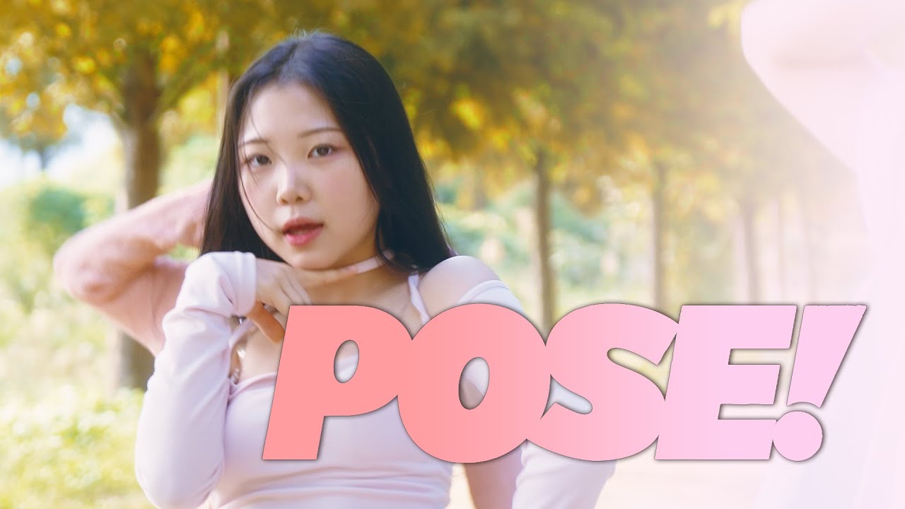 LIGHTSUM(라잇썸) - POSE!ㅣ아이돌지망생 뮤닥터 부산점 TEAM VIDEOㅣ부산오디션학원