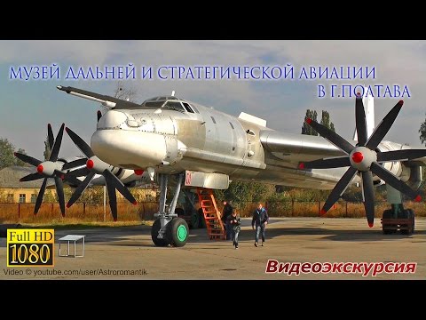 Video: Lennuki kahur ShVAK. Nõukogude ässade relvad