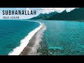 Subhanallah wa bihamdih x 1 hour  omar hisham  meditation    