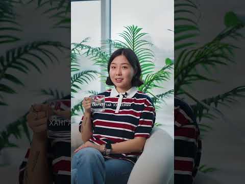 Усаа уугаарай