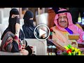 هكذا يعيش الأمير خالد بن سلطان بن عبدالعزيز أيامه الأخيرة ولن تصدق كم عدد زوجاته وأبنائه  ستندهش حقا نجومي