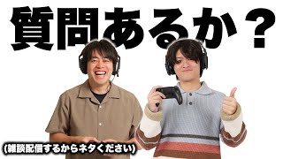 [ましゅ&るむ] 二人で雑談しながら大会のイベント進める #PR #ドゥームズデイ