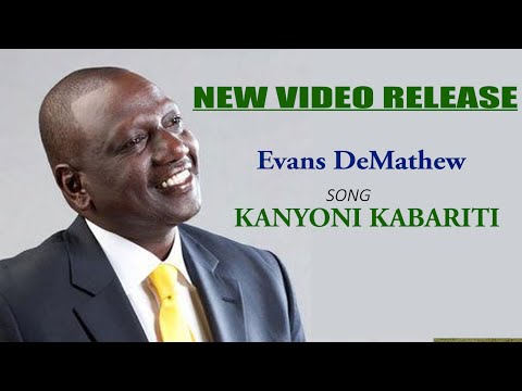EVANS DEMATHEW - Kanyoni Kabariti (Official Music Video)