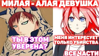 :  -   \   \   