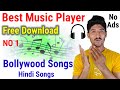 Best Music Player For Android Free Music Player For Android Best Mp3 Players New Music Player Apps Best Music Player For Android Free Music Player For Android Best Mp3 Players New Music Player Apps