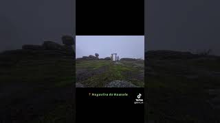 “La Puerta de la Felicidad”. 📍Nogueira de Ramuín(Ourense).#shortsnature#shortsviral#mirador#galicia