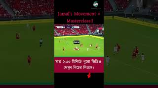 এই দৌড়টাই বদলে দিল ম্যাচের চিত্র! | Jamal Bhuyan’s Game-Changing Run | Bangladesh Football ⚽🔥