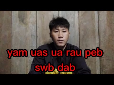 Video: API yog dab tsi nws ua haujlwm li cas?