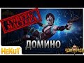 Советы Мастера - Домино (BendeR•71•) [Marvel Contest of Champions]