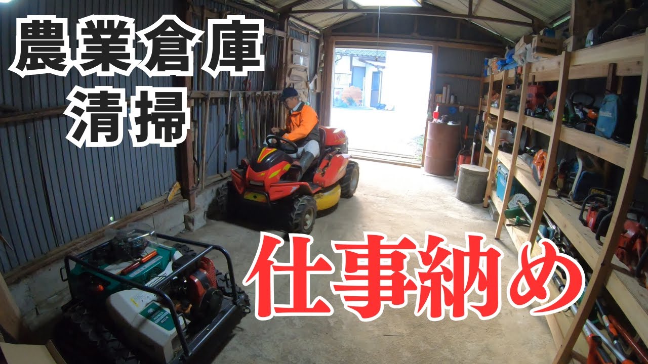 Thank you for this year! At the end of 2025, I cleaned up the Thank you for this year! At the end of 2025, I cleaned up the