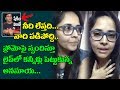 అనసూయ స్పందన | Jabardasth Anchor Anasuya Facebook Live Chat with Fans | Jackpot Show | Shaking Seshu