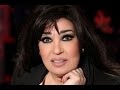 فيفي عيده بالقبلات والأحضان تعزي