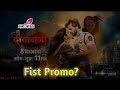 Gul Khan's Next Project Revealed: Colors TV's Deewangi FIRST PROMO Zayn Ibad Khan &amp; Khushi Dubey 