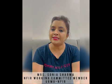 NFIR Day 16- (Campaign on Elimination of Violence Against Women)