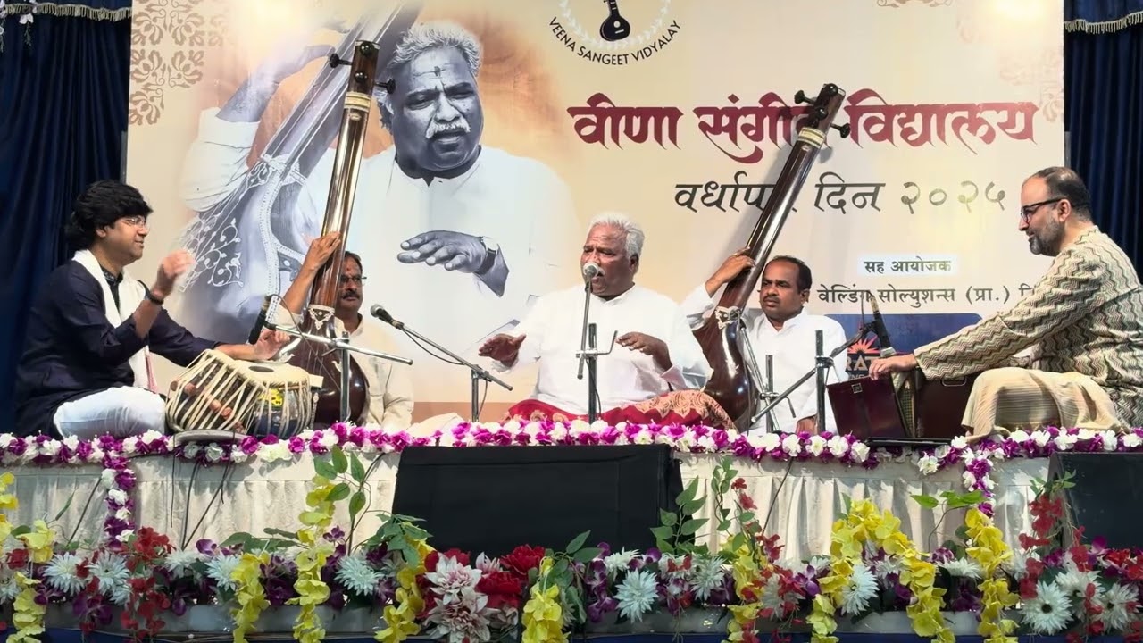 Pt. Venkatesh Kumar Raag Marwa Prashant Pandav - Tabla & Suyog Kundalkar - Harmonium 