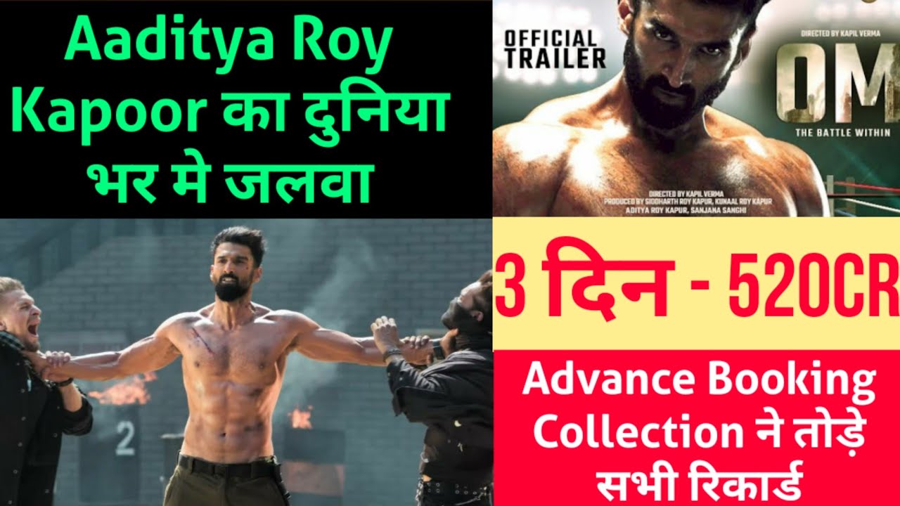 OM The Battle Within Movie 3rd Day Advance Booking Collection । OM The Battle Within Review In Hindi