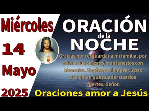 Oración de la