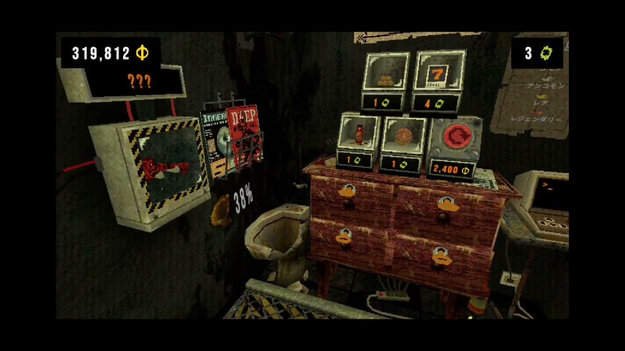 【スロカスライフ】CloverPit#23