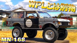 There's a reason it's a little pricey. It's actually a great deal