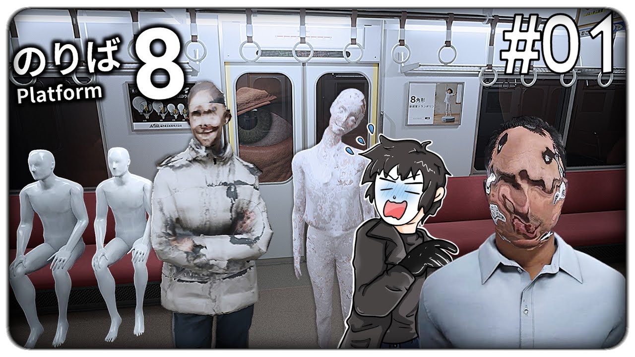 SCOPRIAMO TUTTE LE ANOMALIE SE VOGLIAMO SOPRAVVIVERE NEL SEGUITO DI 