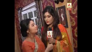 Watch: What is happening in the serial Bikele Bhorer Phool