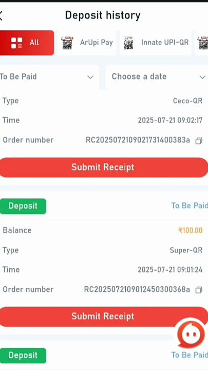 82 Lottery Deposit not received problem {HD} 82 Lottery Deposit problem#solutions