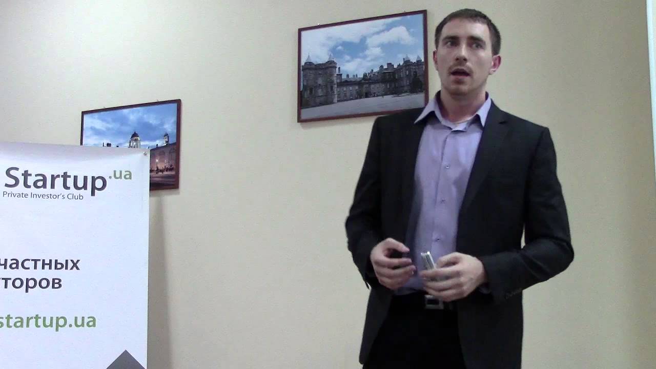 Метнись кабанчиком киев задания Метнись кабанчиком киев задания