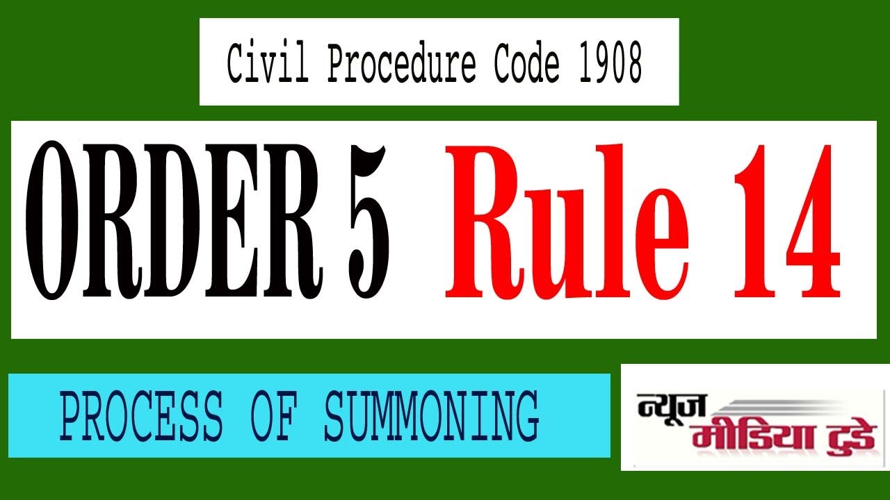 order-5-rule-14-cpc-1908-summon-to-caretaker-of-defendant-youtube