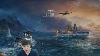 20210223 워쉽