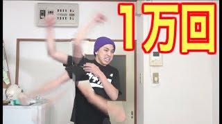【１万回】腕回しまくったら100倍のパンチ力でるんじゃね？【ONE PIECE】【HUNTER×HUNTER】
