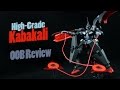 247 HGRC Kabakali OOB Review