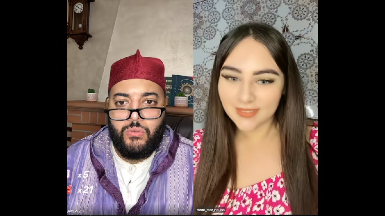 🔴 برنامج الزواج مع الفقيه 😍 | بث مباشر lf9ih live | الزواج الحلال #برنامج_الزواج #الفقيه #lf9ih_live