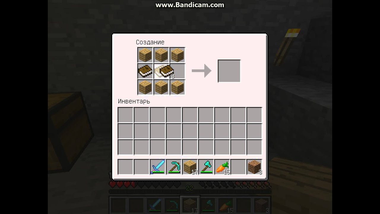 Minecraft как сделать книжную полку